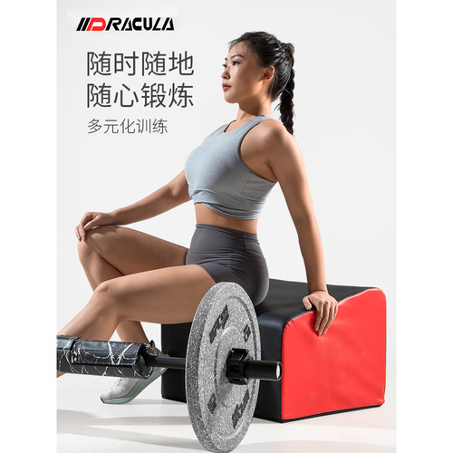 推箱老师抖音同款定制家用健身椅