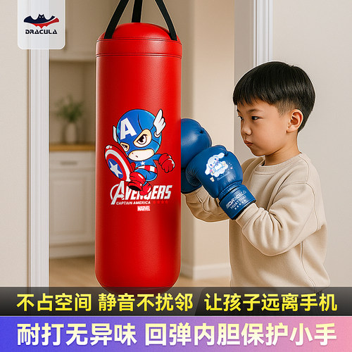 儿童小沙袋吊式训练器材