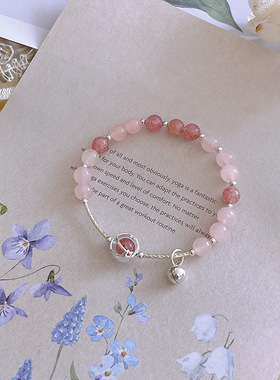 925银水晶手链天然草莓水晶礼物