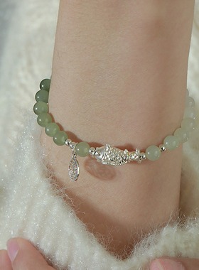 如鱼得水天然和田玉渐变手链女S925纯银新中式复古手串2024新款