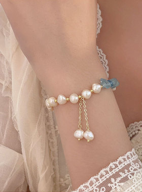 天然淡水珍珠手串礼物清新海蓝