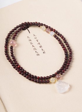 天然小叶紫檀三圈手串女新中式玉髓佛公草莓晶转运珠多圈手链