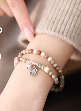 新中式寿山石手链民族风手串礼物