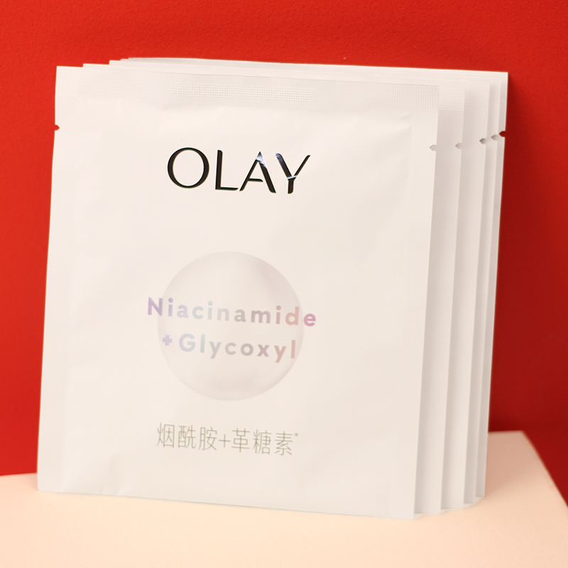olay/玉兰油抗糖美白小白瓶面膜