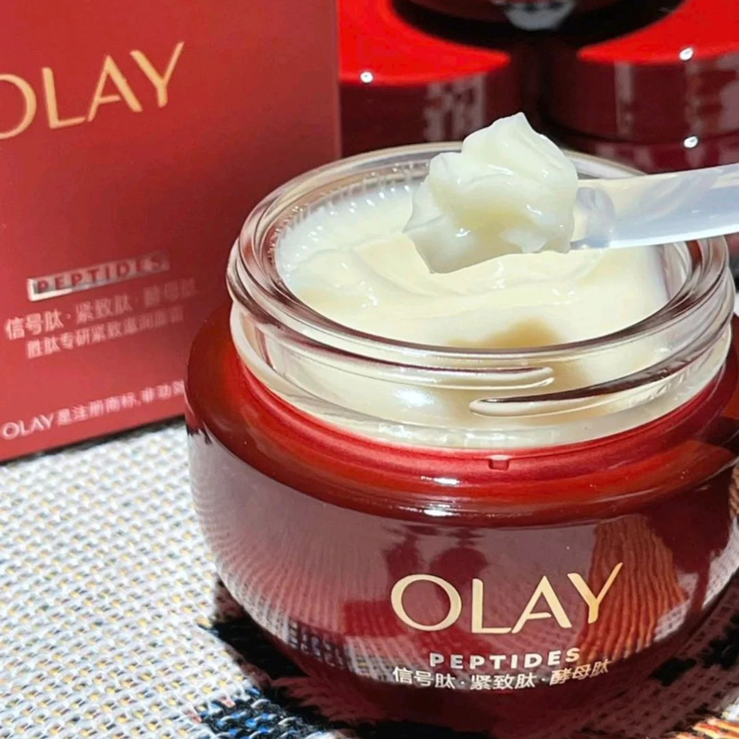 OLAY玉兰油超红瓶抗皱紧致面霜