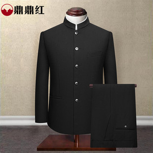 中山装 衣服老人民国中山套装 男中老年人套装 中式 爷爷秋冬装 春秋款