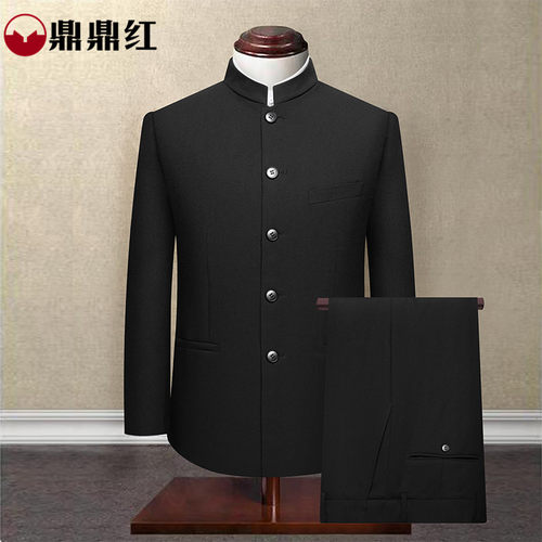 春秋款中山装男中老年人套装爷爷秋冬装中式衣服老人民国中山套装