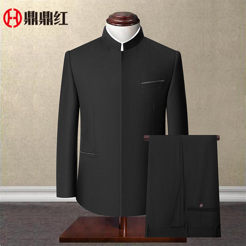 中山装男中华立领修身复古暗门襟表演出中式结婚新伴郎礼服唐装男,男装,中山装,淘宝优惠券,粉丝福利购,淘宝优惠卷