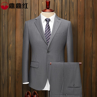 男士西装套装新郎结婚礼服正装高级感商务休闲修身职业西服两件套