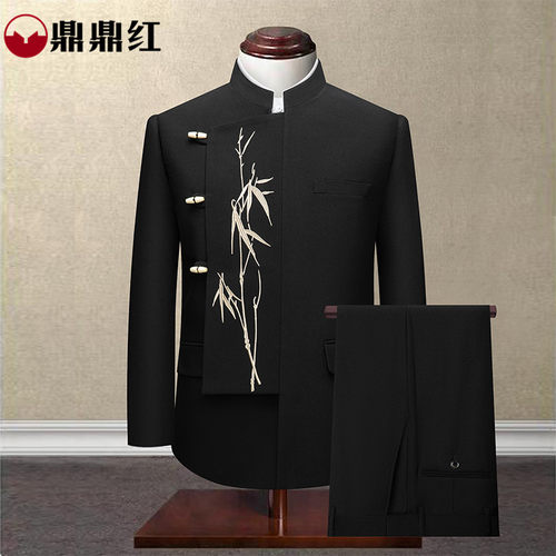 鼎鼎红新中式男士礼服订婚礼不规则西装套装国风款立领金竹中山装
