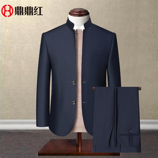中华立领西装套装男士结婚礼服新郎中山装男外套商务休闲西服潮流