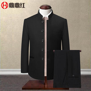 中山装男中青年立领修身套装演出服装男士中老年唐装中国风春秋款