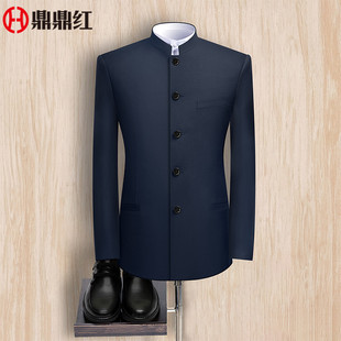 中山装年轻人新中式男士民国立领套装外套男装西装大码春秋款