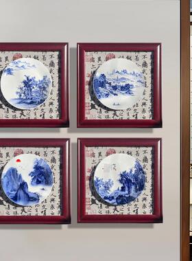 中式陶瓷盘木框画墙壁装饰房间墙上挂画玄着客厅墙面挂件立体挂墙