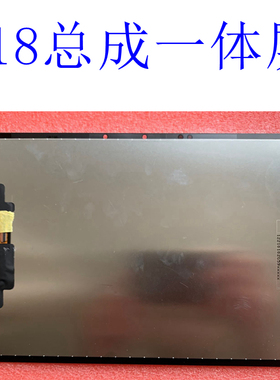 适用读书郎C28 C10X C20PRO C18 X C18max C30触摸外屏幕一体总成