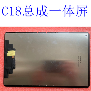 C10X C20PRO C18 C30触摸外屏幕一体总成 适用读书郎C28 C18max