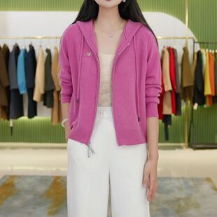 2026年秋新款开衫女款漂亮时尚小个子显瘦百搭连帽套头毛衣针织衫