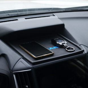 适用于18 斯巴鲁XV森林人仪表台防滑垫排挡垫内饰防尘门槽垫 24款