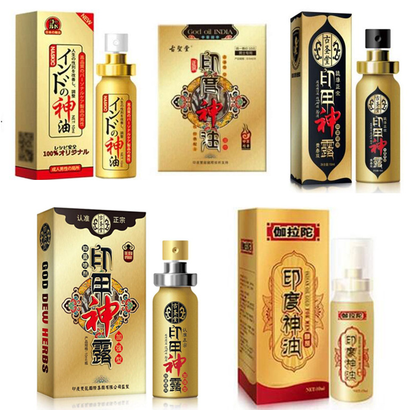 印度神油喷剂 独爱迦拉陀 印甲神露 成人用品