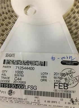 接插件连接器10115130-006LFSG ，712544400