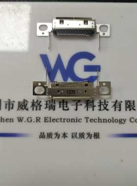 LOTES连接器50pin 0.5mm I/O 传输连接器ADOC0020-P002A