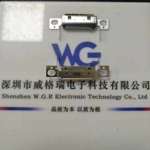 LOTES连接器50pin 0.5mm I/O 传输连接器ADOC0020-P002A