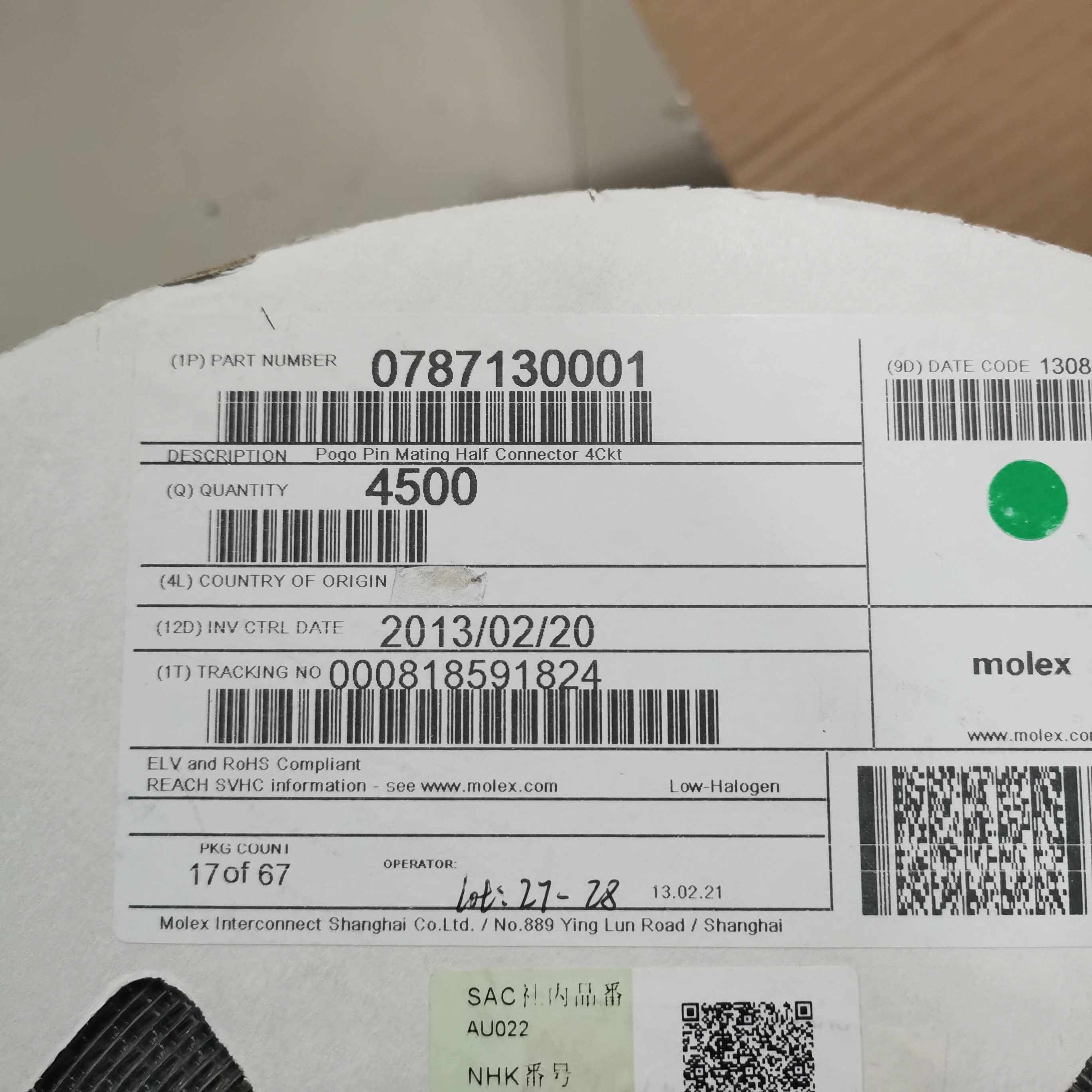78713-0001 787130001molex Pogo Pin Mating Half connector现货