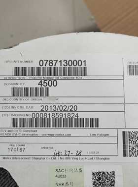 78713-0001 787130001molex Pogo Pin Mating Half connector现货