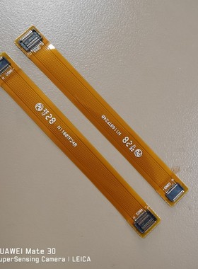 WH1P024WA1-E6000,WH1S024WA1-E6000 FPC/FFC软排线  测试线24PIN