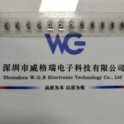 小按键 iPhone 7 手机 静音按键，SGK-11T1906A 现货秒发深圳仓库