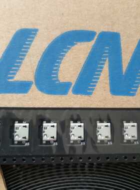 LCN乾德连接器，USB充电数据接口5P,UAF95-05164-S13002