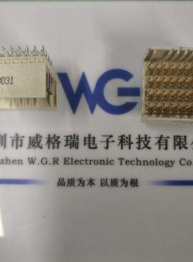 恩尼ERNI背板连接器，973031 大电流高速传输连接器，