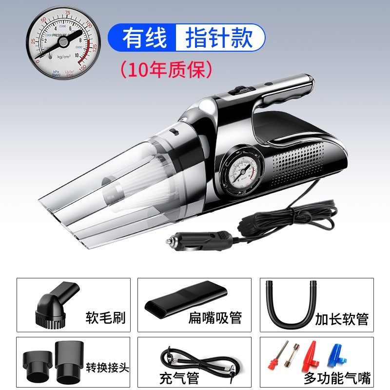 车载吸尘器加打气机All无线 线车用车内汽车家用强力四合一大功率