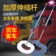 洗车拖把加长2米杆软毛擦大货车专用除尘工具伸缩刷汽车用品车拖