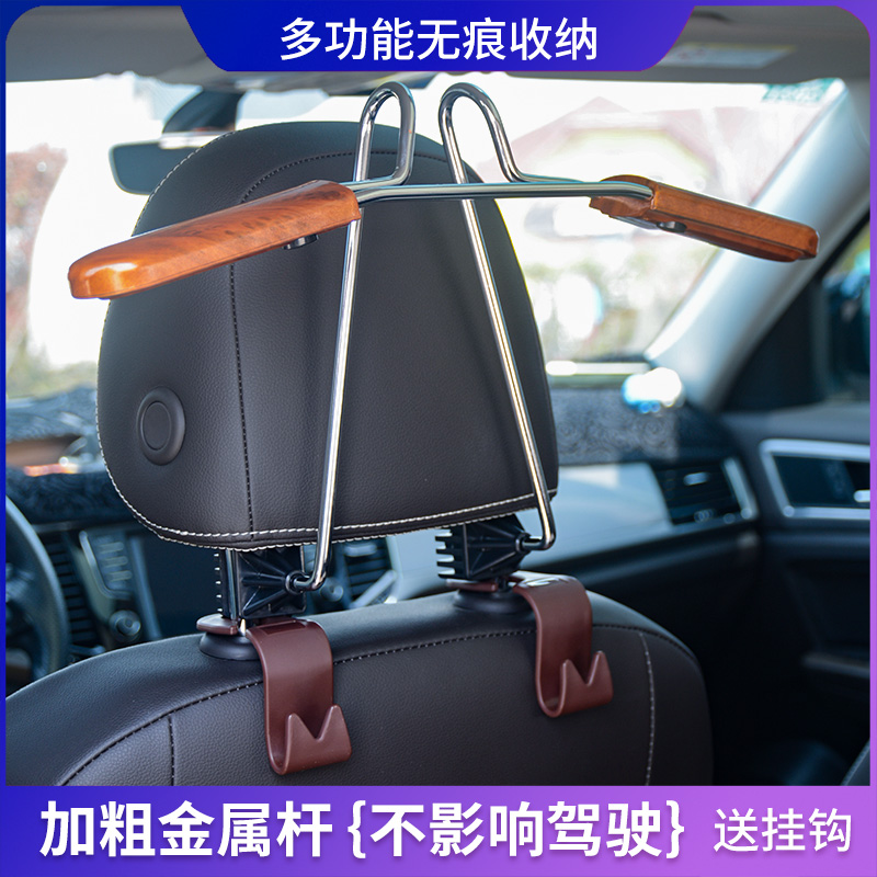 车载多功能衣架汽车挂衣架车顶鱼竿架行李收纳包行李架网兜袋