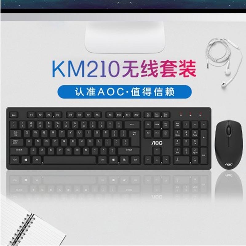 AOC KM210无线键鼠套装km402 智能省电家用电脑游戏笔记本通