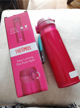 日本原装 膳魔师JNL-503保温杯 超轻不锈钢便携车载水杯500ml