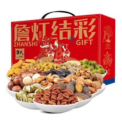 詹氏詹灯结彩坚果礼2251g年货坚果零食大礼包