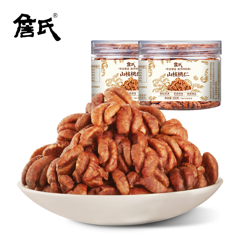 詹氏山核桃仁100gX2罐装坚果零食