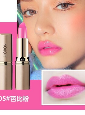 桃粉色口红哑光玫红色芭比粉樱花粉红奶茶裸粉玫紫色唇釉滋润唇膏