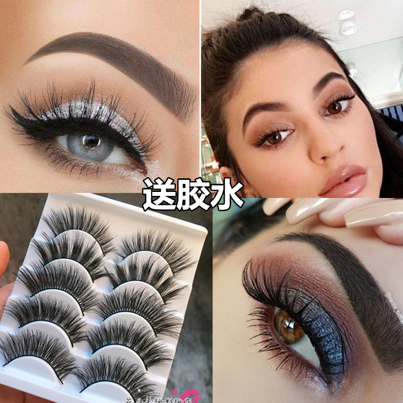 3d假睫毛浓密长款女欧美夜店仿真舞台演出比赛拉丁舞线超软梗自然