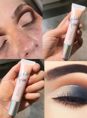 欧美妆眼部打底液遮瑕膏妆前乳肉白色半眼影 it cosmetics截断式