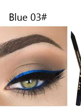 唇线笔持久防水正品蓝色哑光雾感自然豆沙色勾线丰唇口红笔眼线笔