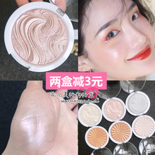 Ánh sáng và thoáng khí đích thực sữa đậu nành BB cream kem che khuyết điểm nền tảng cách ly giữ ẩm mạnh COS trang điểm kiểm soát dầu màu trắng sáng