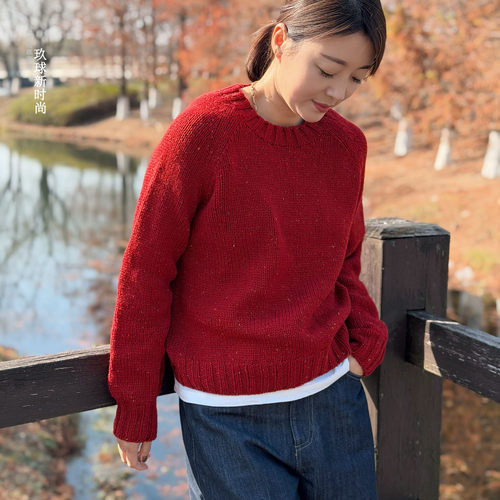 织彩点羊毛同款线一两（50克）玖球新时尚编织毛线DIY材料包
