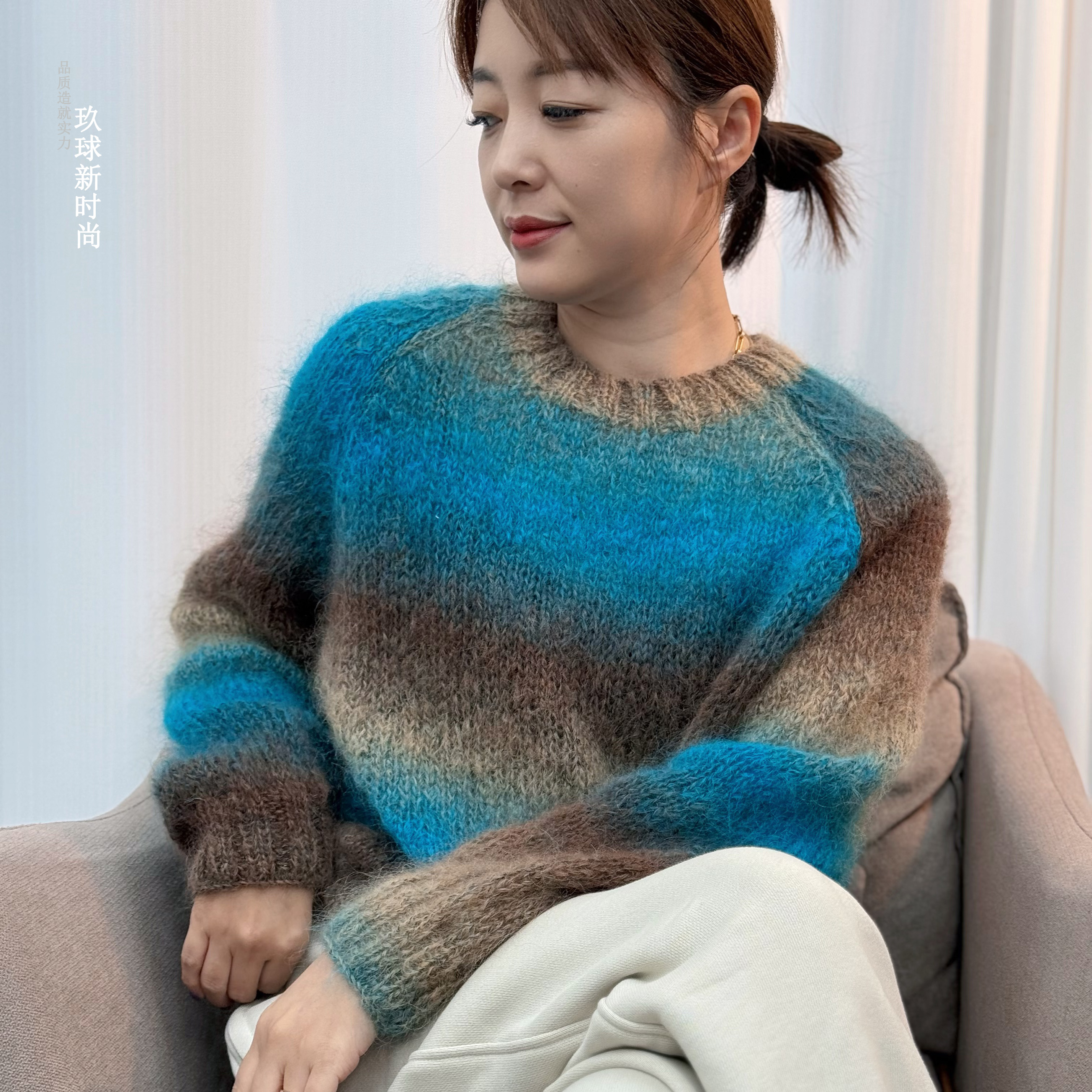 玖球新时尚织缎染插肩袖同款马海毛半两（25克)，手工编织毛线DIY