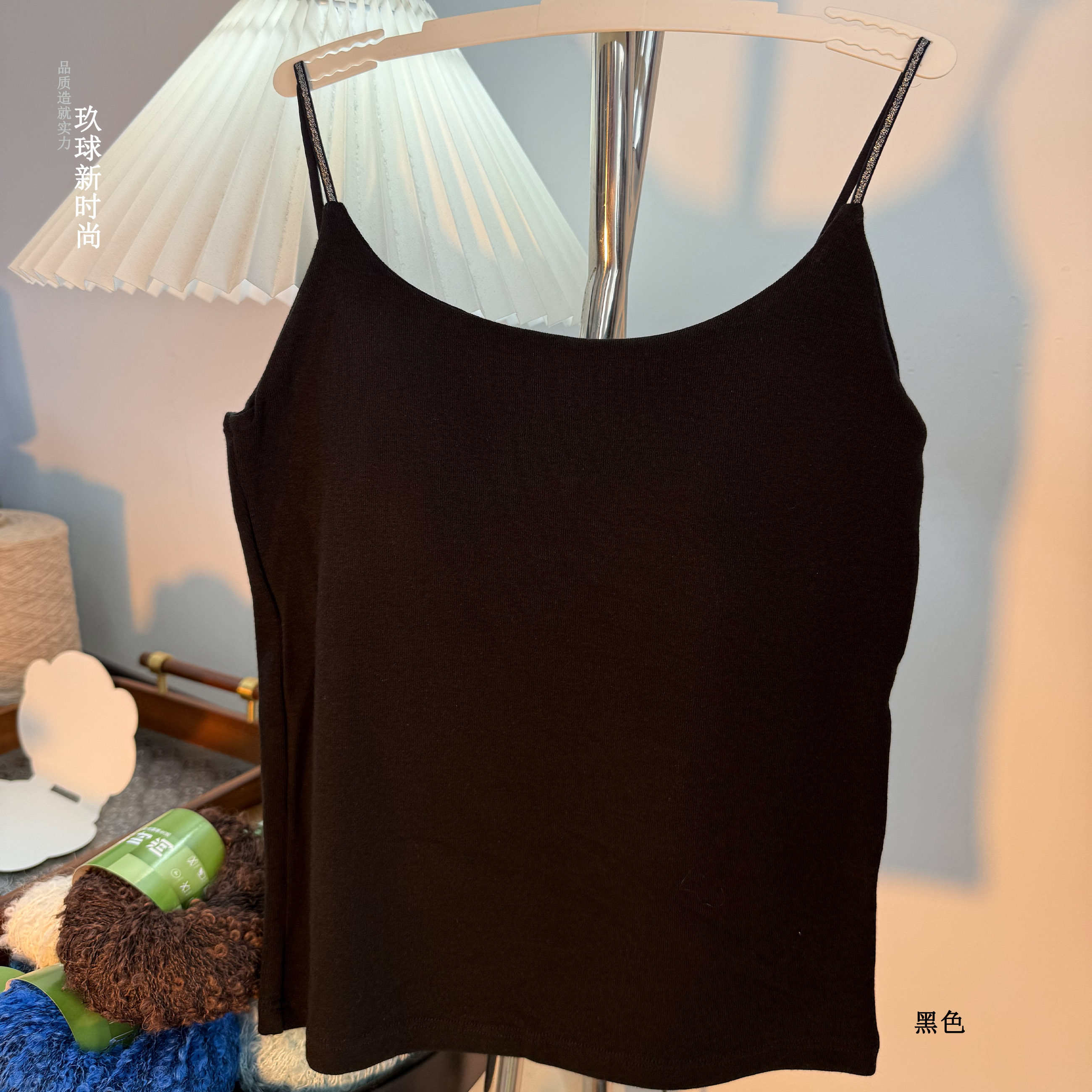 玖球新时尚女士修身吊带内衣显瘦吊带日韩休闲,女装/女士精品,背心吊带,淘宝优惠券,粉丝福利购,淘宝优惠卷