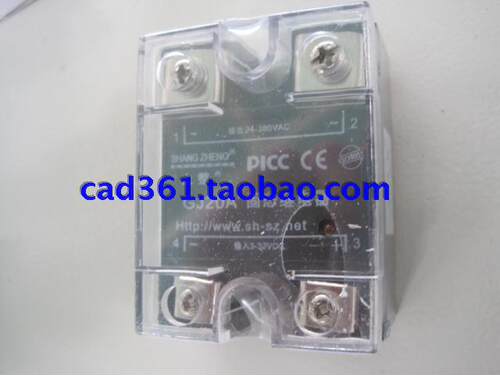 原装配件斯米特平板笔式切割机继电器ST-9015C/1215C