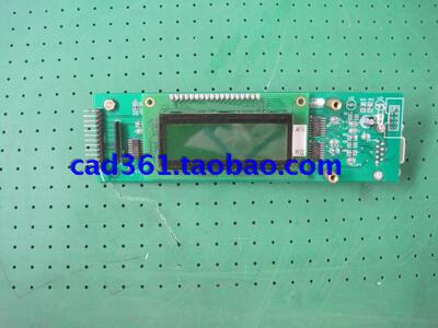 原装配件斯米特平板笔式切割机按键板显示屏ST-9015C/1215C