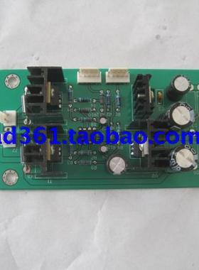 原装配件斯米特喷切一体机支架主板ST-1800TPQ/2000TPQ/1200TPQ